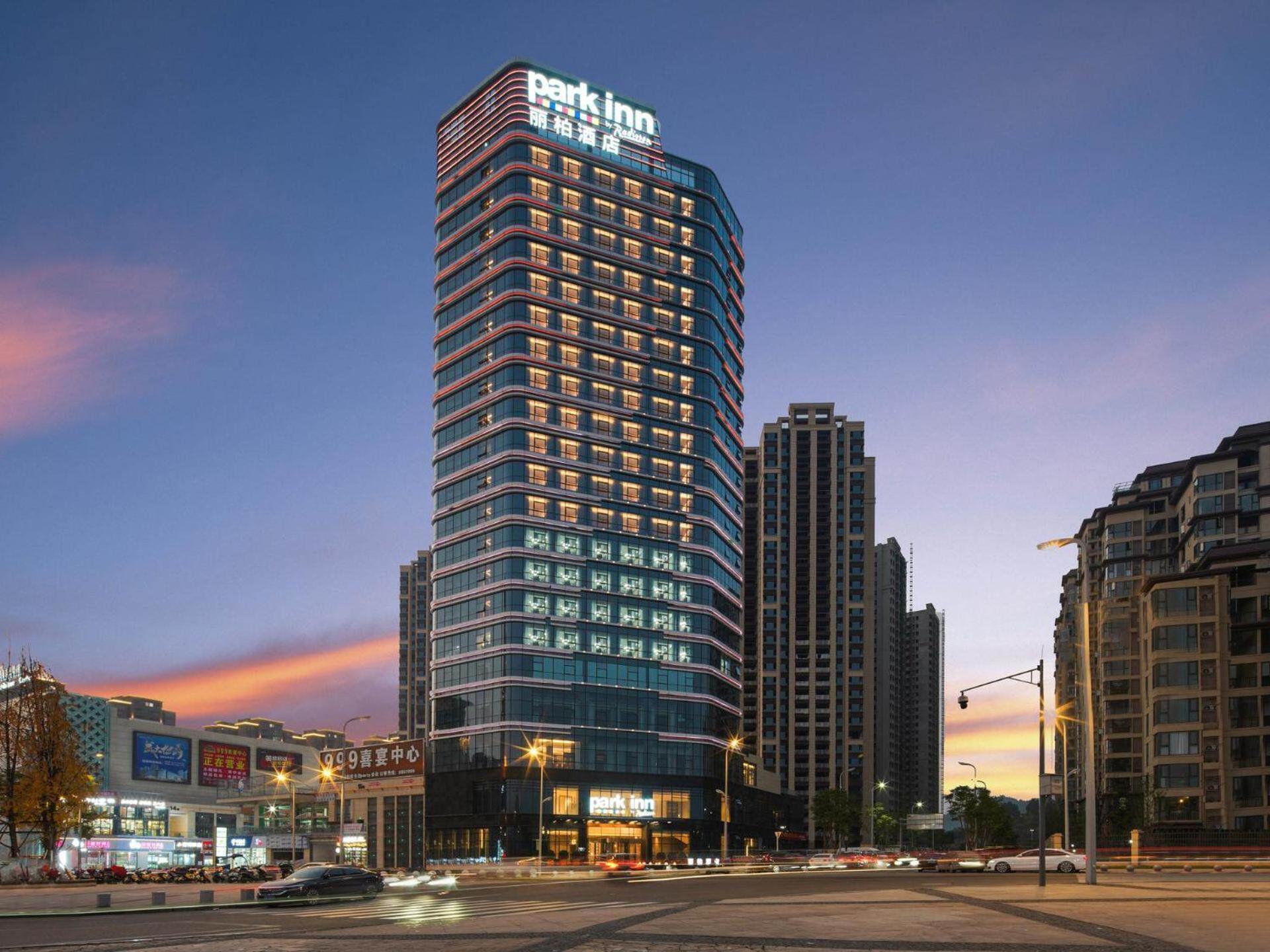 Park Inn By Radisson Nanchong Yilong Star City Plaza Eksteriør billede
