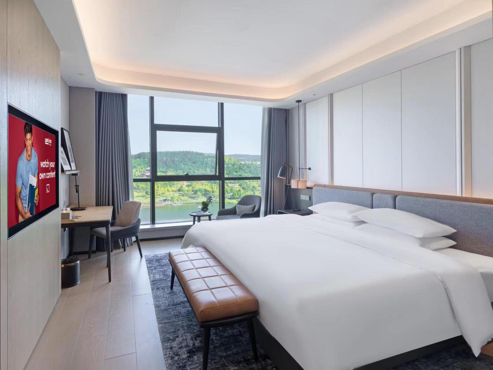 Park Inn By Radisson Nanchong Yilong Star City Plaza Eksteriør billede
