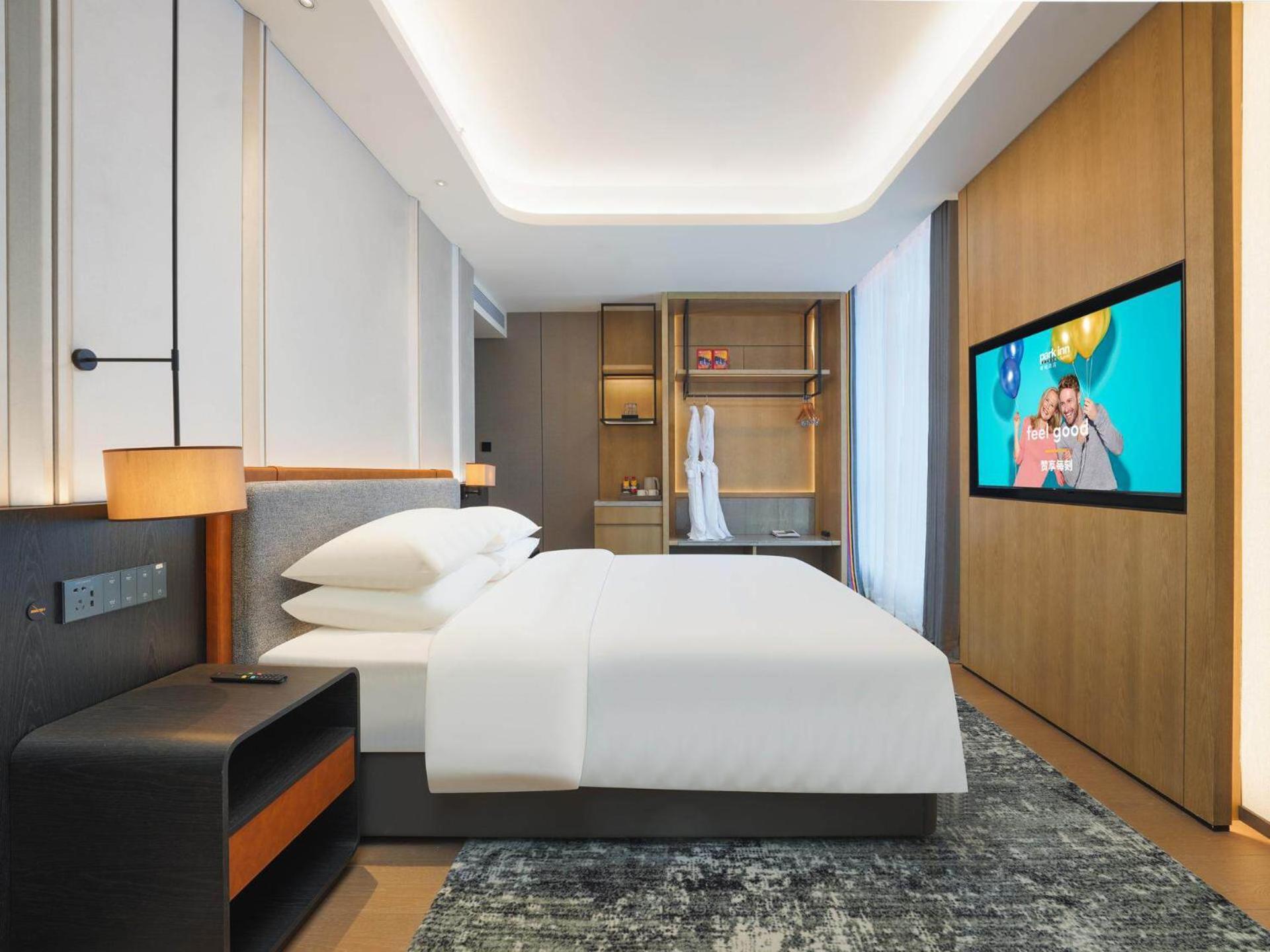 Park Inn By Radisson Nanchong Yilong Star City Plaza Eksteriør billede