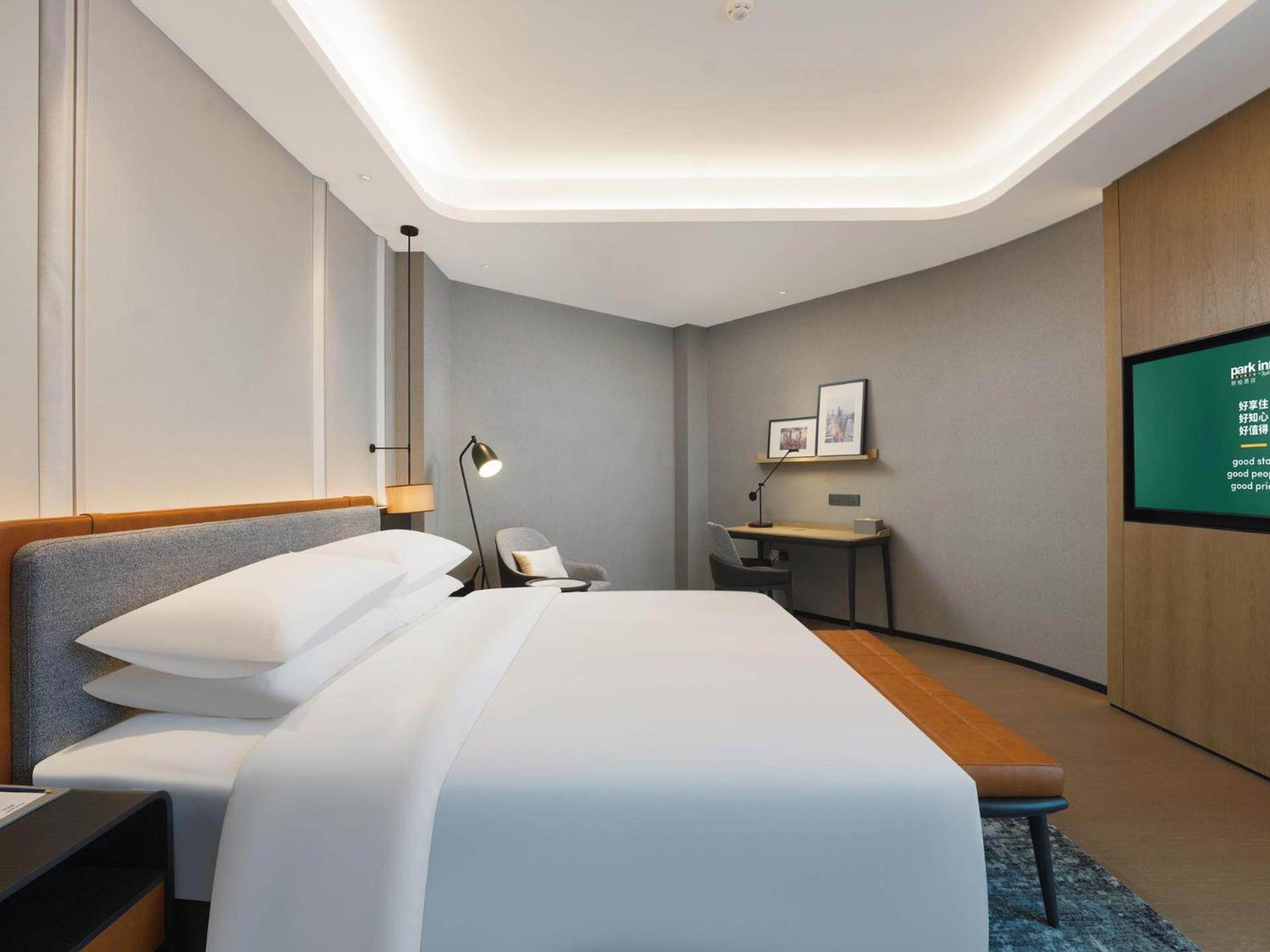 Park Inn By Radisson Nanchong Yilong Star City Plaza Eksteriør billede