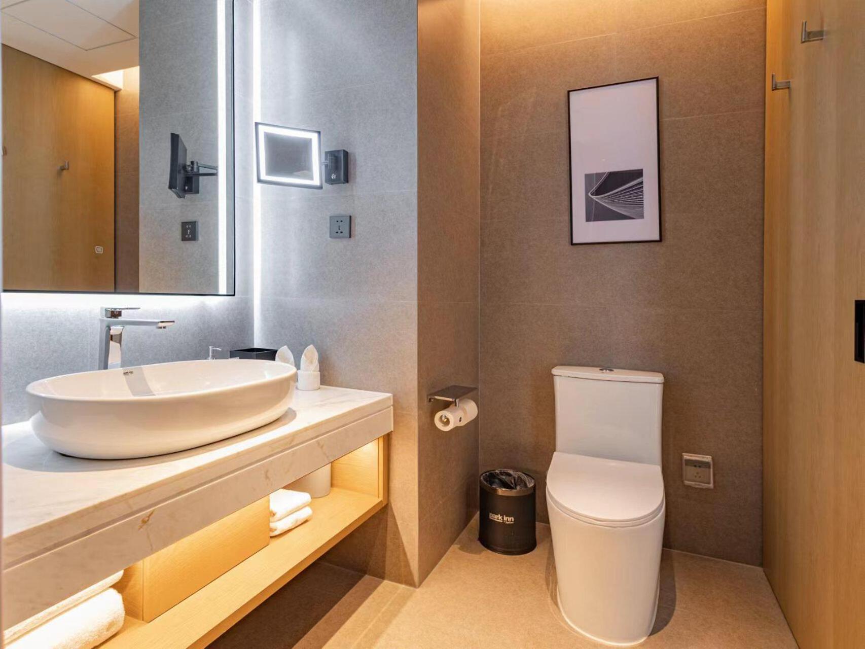 Park Inn By Radisson Nanchong Yilong Star City Plaza Eksteriør billede