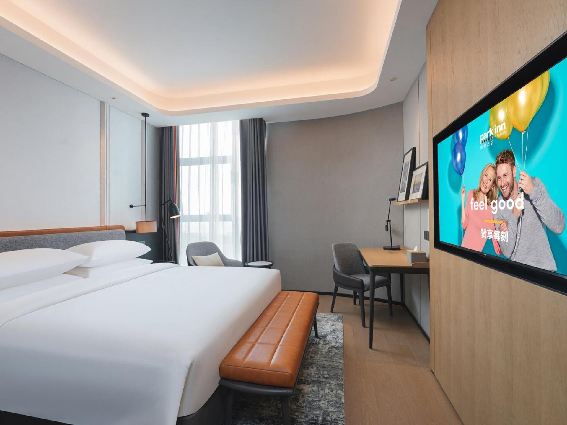 Park Inn By Radisson Nanchong Yilong Star City Plaza Eksteriør billede