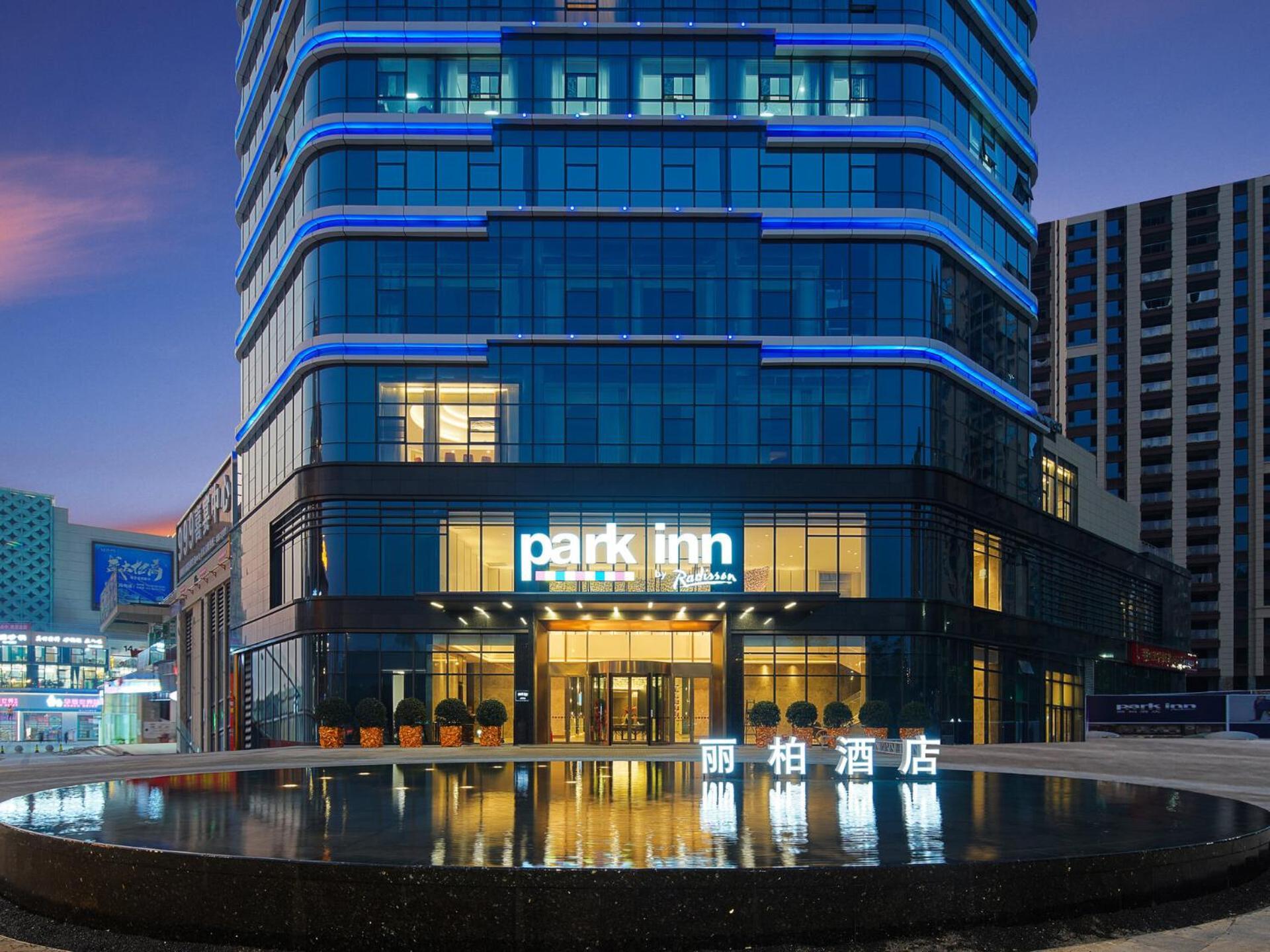 Park Inn By Radisson Nanchong Yilong Star City Plaza Eksteriør billede