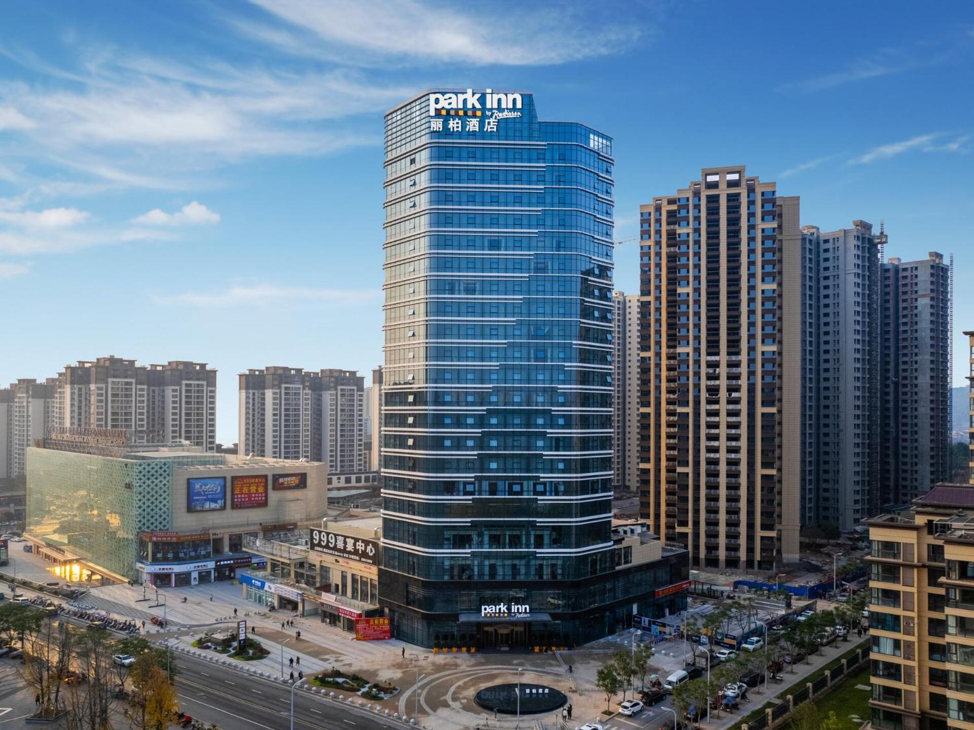 Park Inn By Radisson Nanchong Yilong Star City Plaza Eksteriør billede