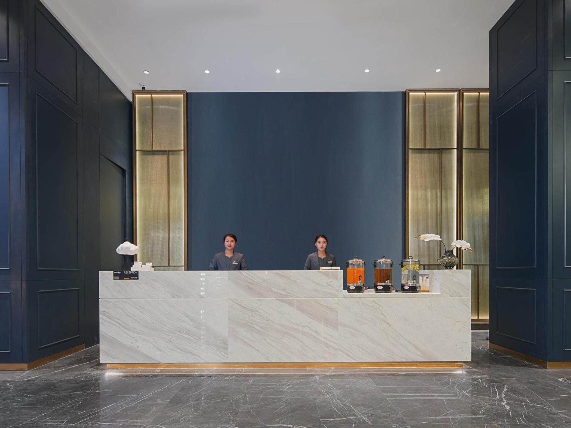 Park Inn By Radisson Nanchong Yilong Star City Plaza Eksteriør billede