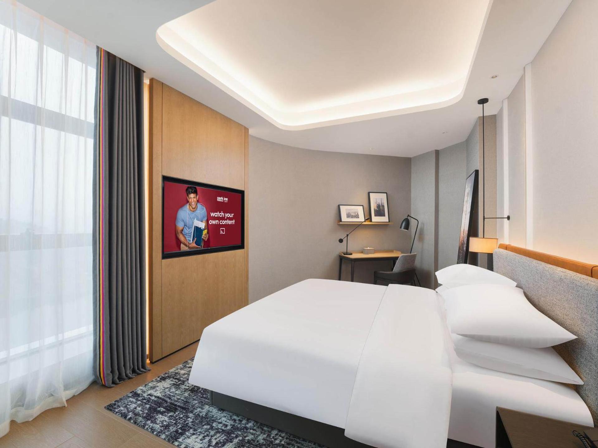 Park Inn By Radisson Nanchong Yilong Star City Plaza Eksteriør billede