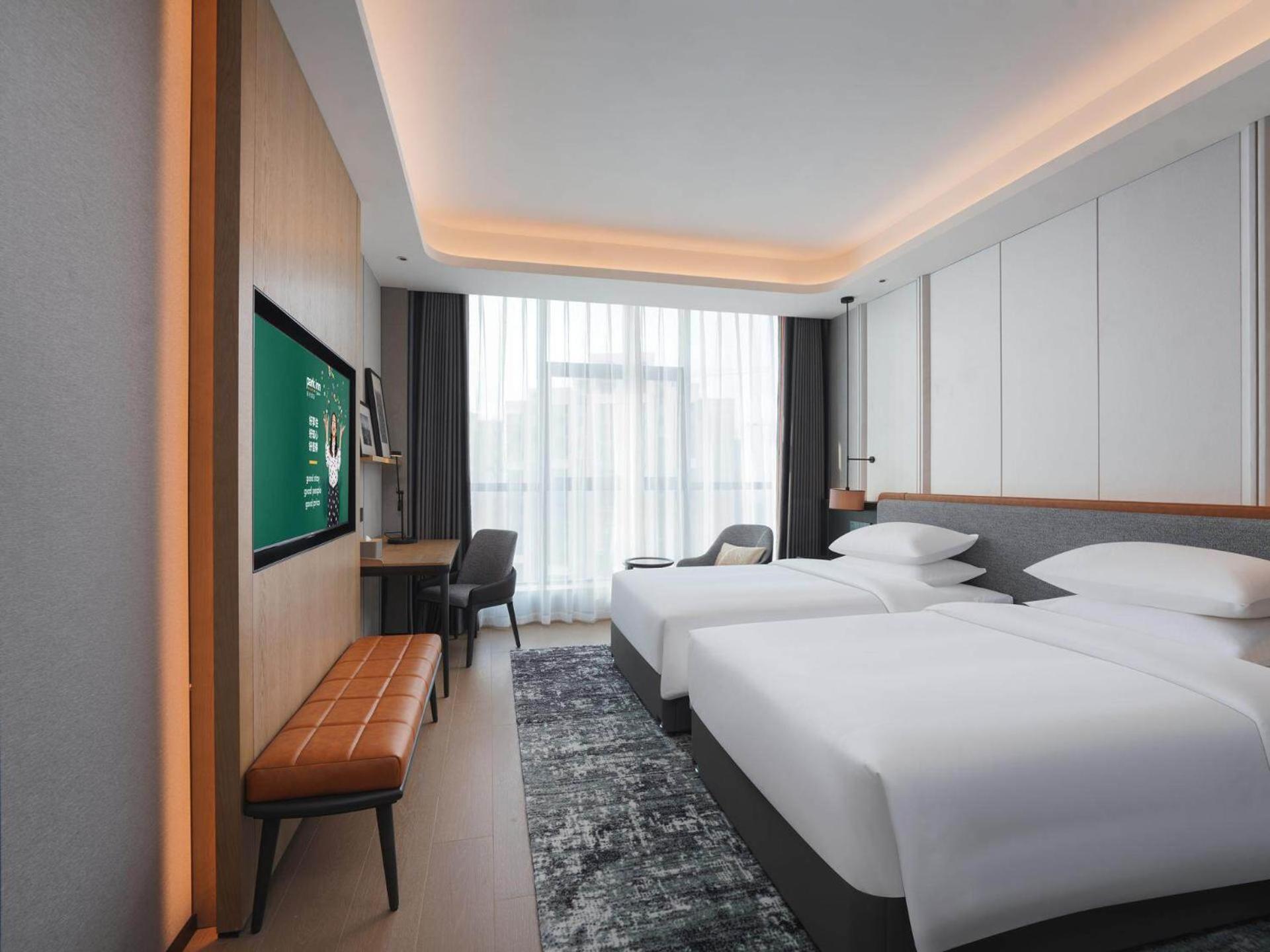 Park Inn By Radisson Nanchong Yilong Star City Plaza Eksteriør billede
